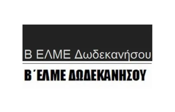 belme.jpg