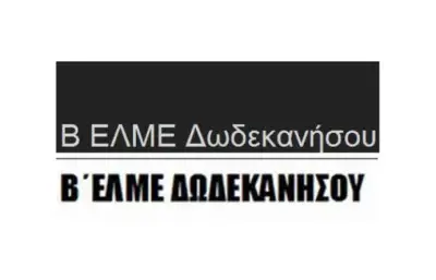 belme.jpg