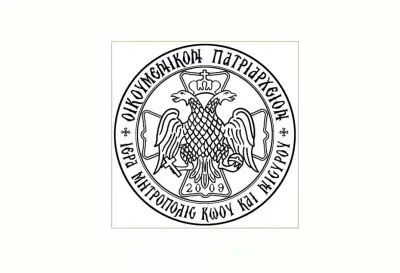 stighmiotipo-othonis-2026-10-27-134815.png