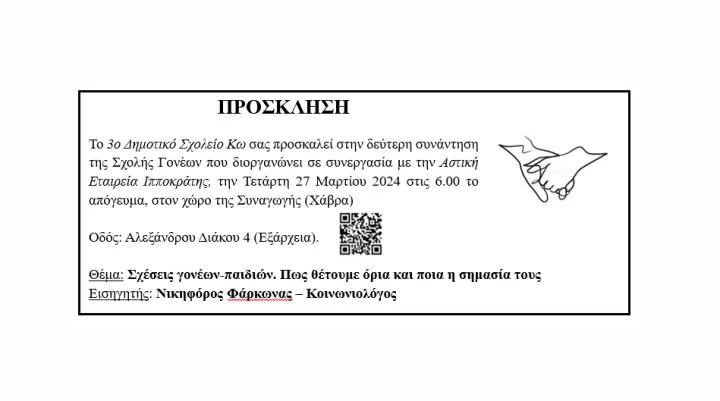 010cf88694783cc39afd7e7d665902ac.jpg