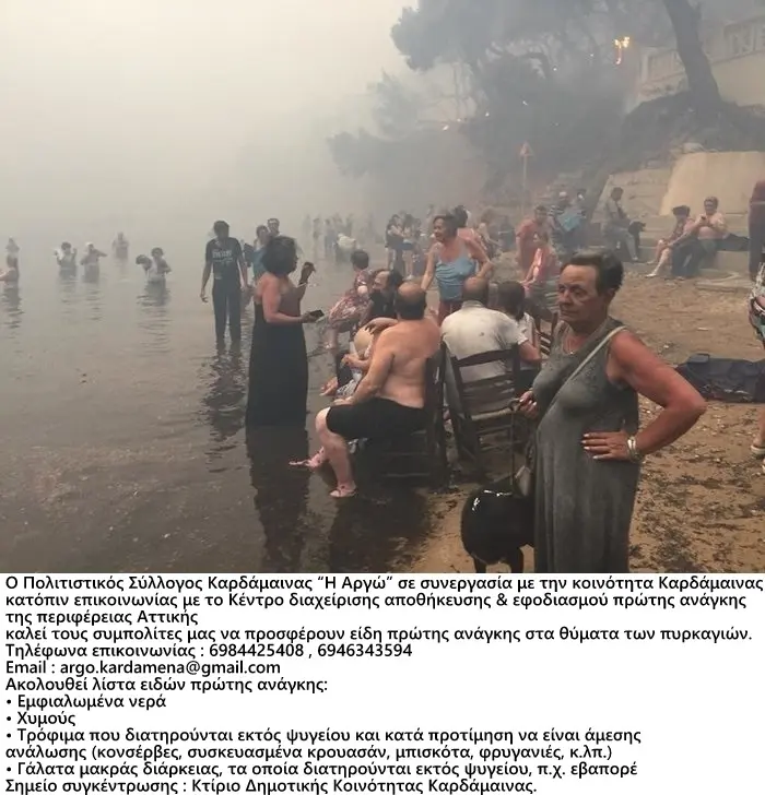 034b39948e38ae5141dc7ebea093d9c2.jpg