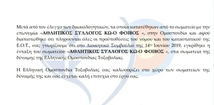 043d777bbd67926a3f849d12acffe7bb.jpg