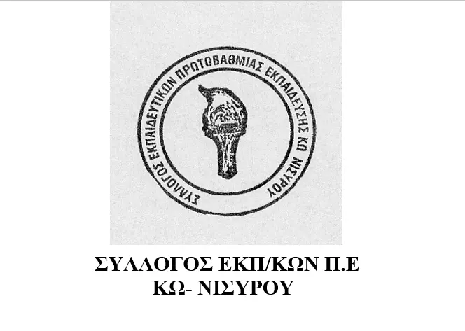 04cde28cb874c42977b49d380563698b.jpg
