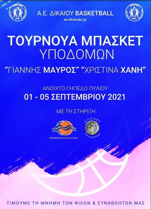 04e8280fef7794474403c02f712b55f0.jpg