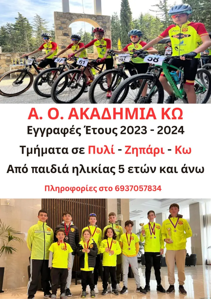 059fe59e84179ea1fc39db76f6869a77.jpg
