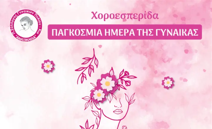 05d08dc6bef9790edf9a17058e1982c5.jpg