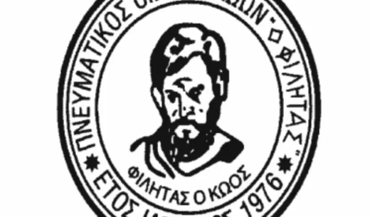 064c3502efaf0e79c660400fa4b2c76e.jpg