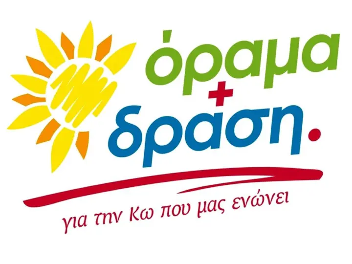0838c887dcbf9e15cad076d7b6cc911a.jpg
