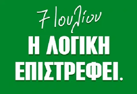 0a614949fa99d43f3205d7a287bd6a68.jpg