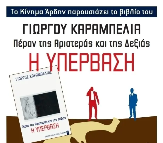 0e8e4790baf09f87edb1c981a768f2f0.jpg