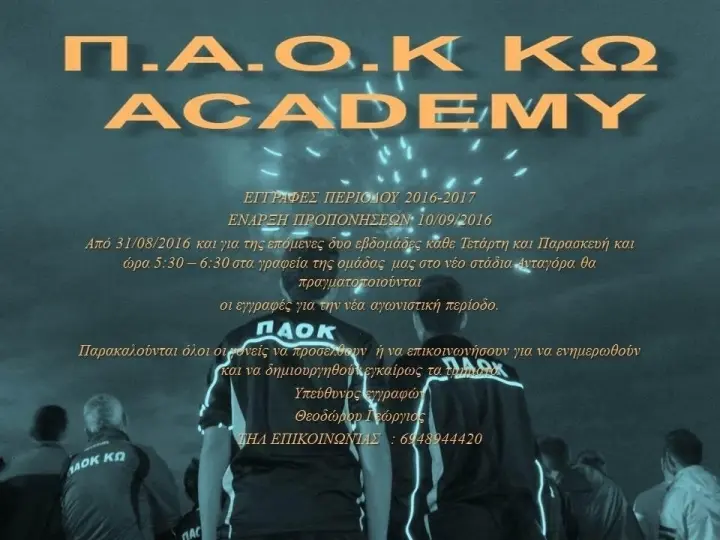 131bb2eb58cacacc24b964417d4e990b.jpg