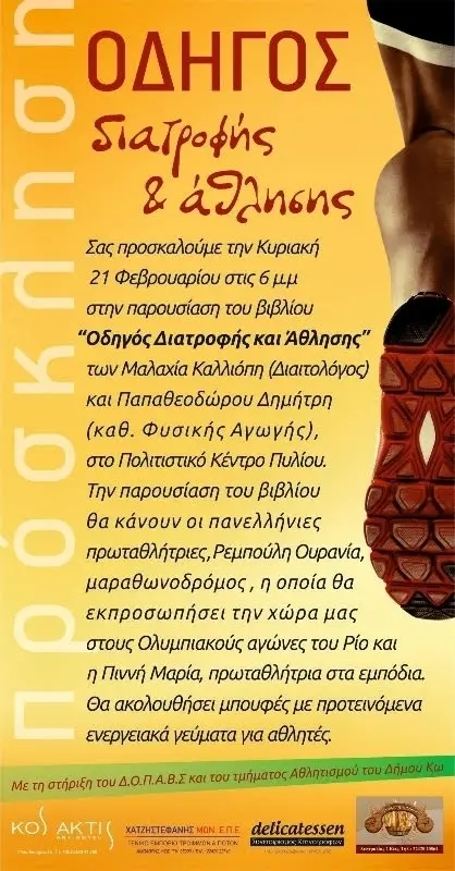 134a5ebd740365b6bf6d417992a6b8a9.jpg