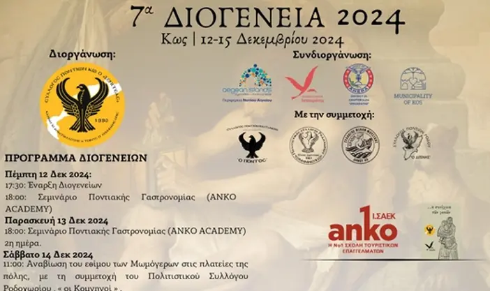 16a9de6a3b2e8315adc15c05df365e99.jpg