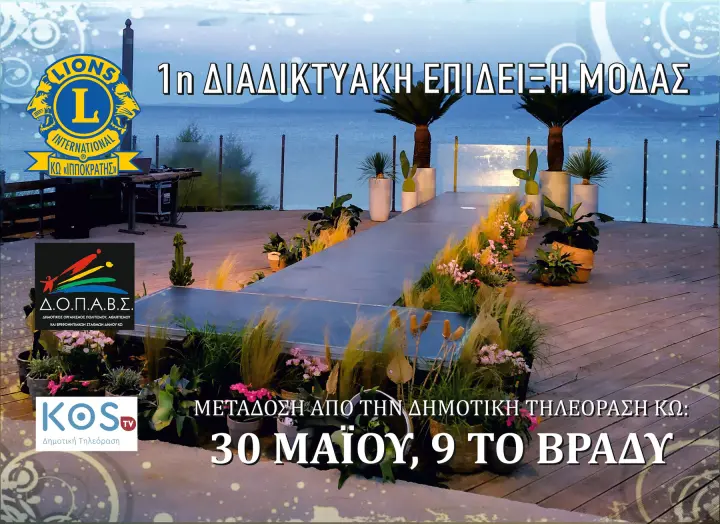 18fa61d0d41ff60b445b05ff6519f436.jpg