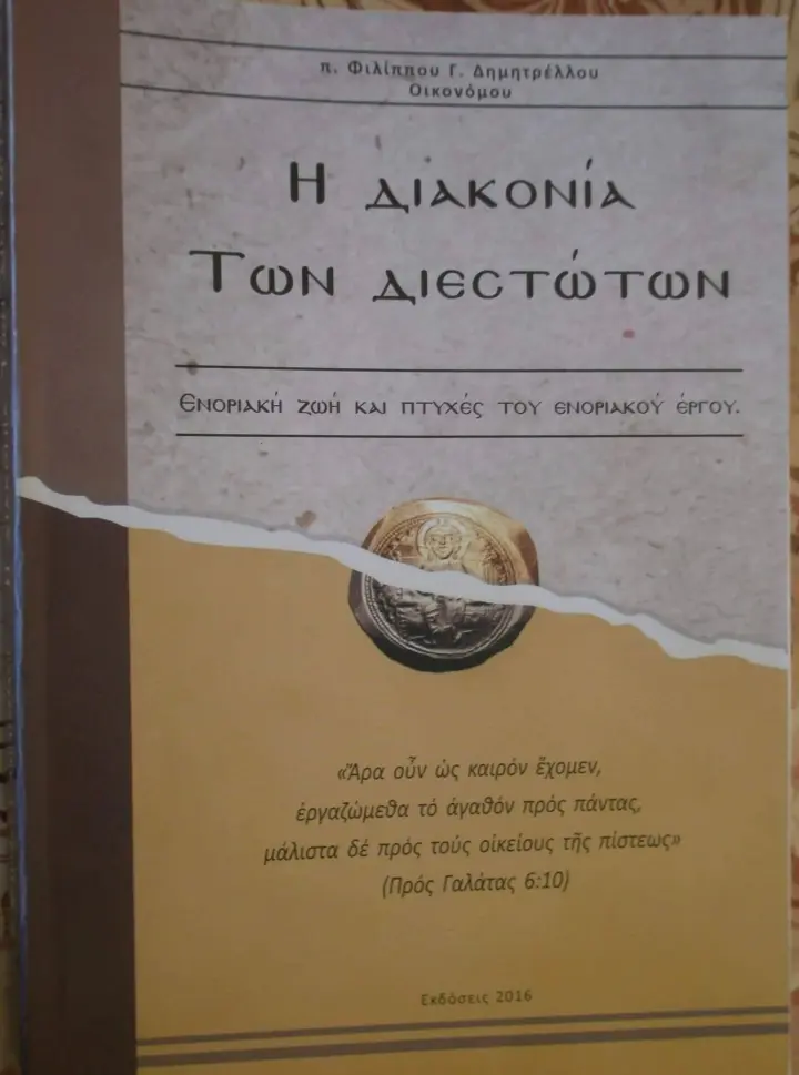 19a71b637d3f80a8929c710fb748c92f.jpg