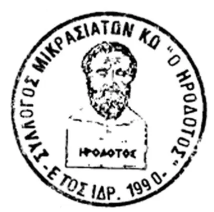 1a896976e6138b9264f5673a390a1a87.jpg