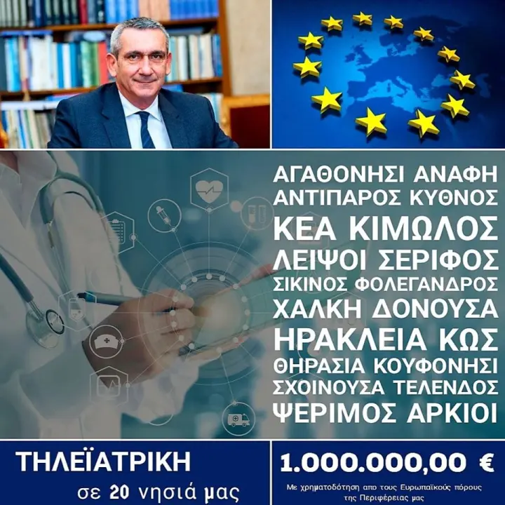 1c8d18c41b51b1c3889238600cc0a365.jpg