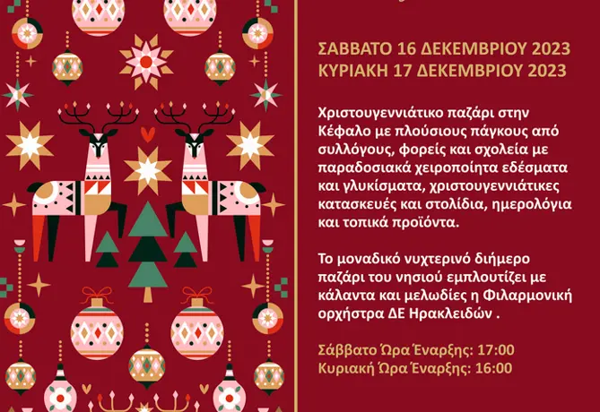 1cc1777ca73d33baed63ddd1eac3627d.jpg