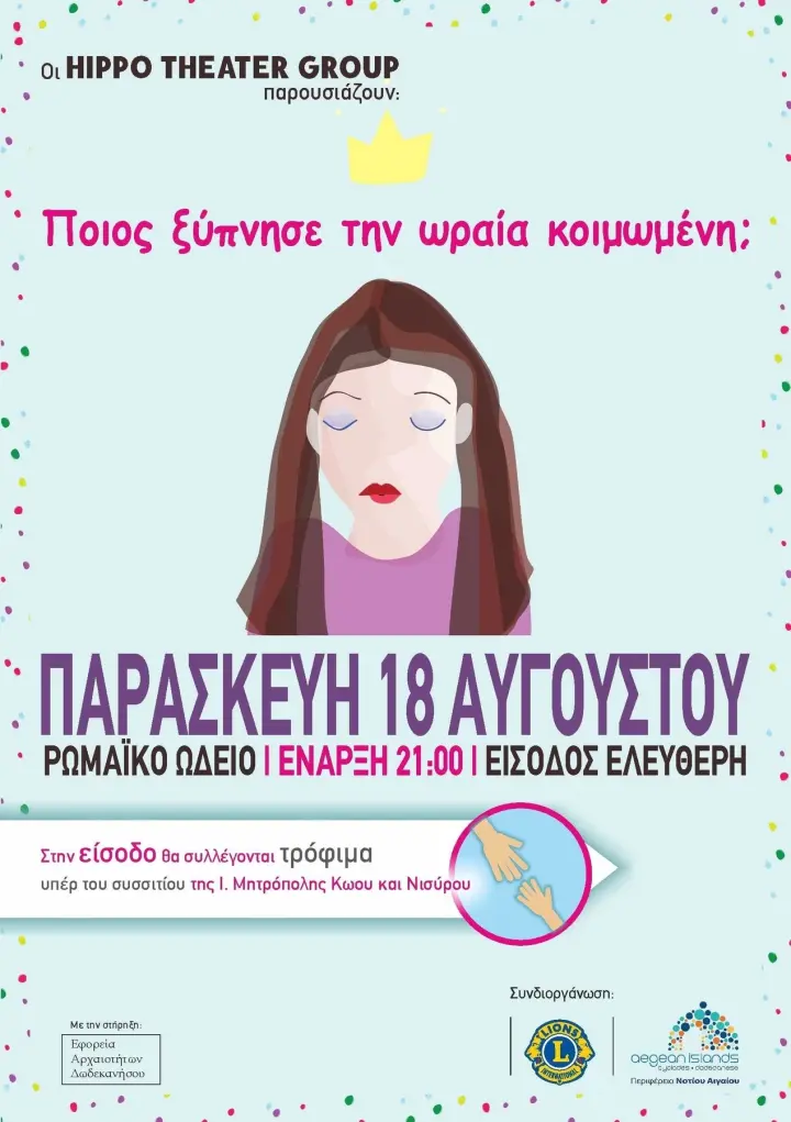 21a7e42c28851fbcba7b89ef257da8cb.jpg