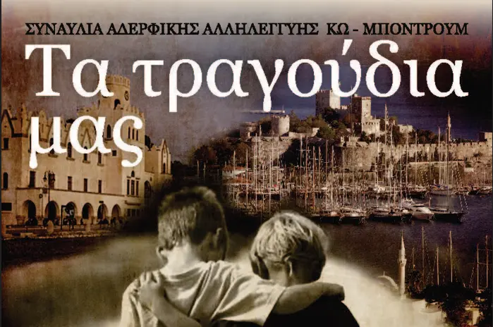 222fb7c6f45efed90a49bc59c6cdb347.jpg