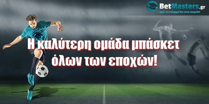 23d3714c35008d7dc9a52d9d663aa676.jpg