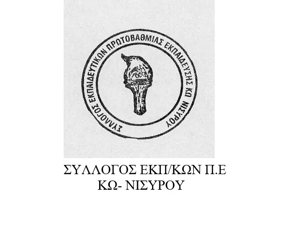 23ef14920fb66d4fb7275284efc7bbeb.jpg