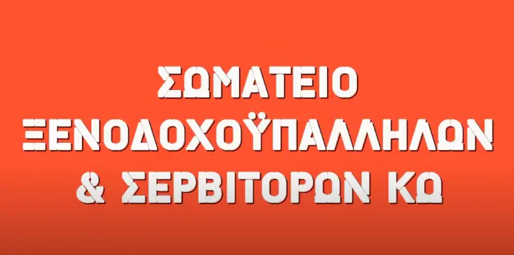 242ea5f845240c407fd767cf1f11f154.jpg