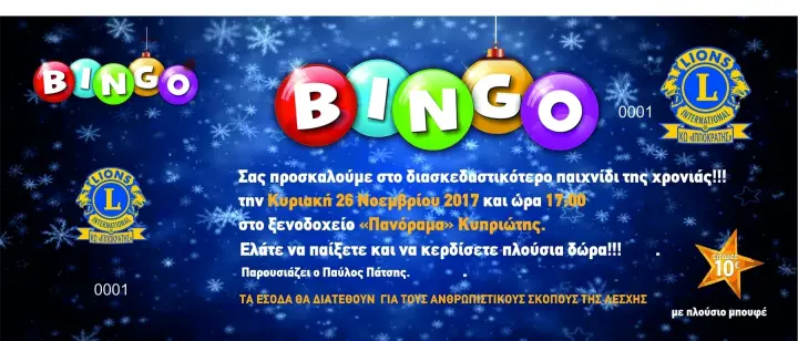 255c57bdfec653d16467da2d25675e77.jpg