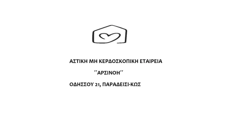 25a71fd4da0f96edbd19e287ef9c4291.jpg