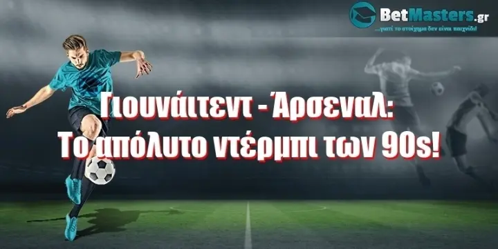 276ab4a6e34a546001a60c6b6a14b7a9.jpg