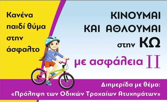 28b6dc4c1ef0eaf90c534afa89f85028.jpg