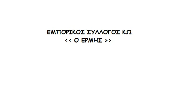 28c281750fbe8933fb7dbd628b55434c.jpg
