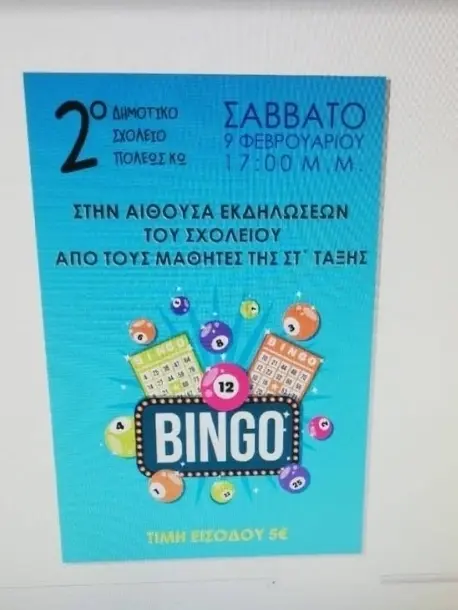 28d281c48bd87c9f0ff83e0828fa0f6c.jpg