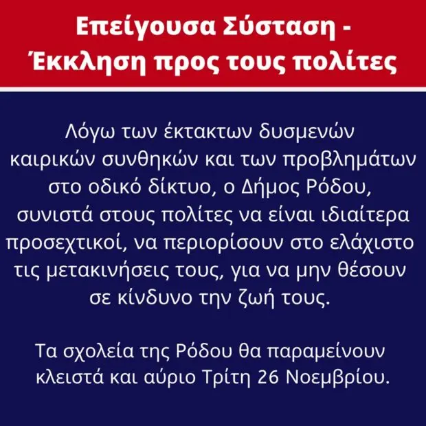 29aa83f672cd739634d45c41bedbc1c7.jpg