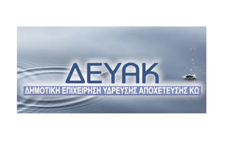 2ec699e11ccc1b95f9cfcfb2345ddc50.jpg