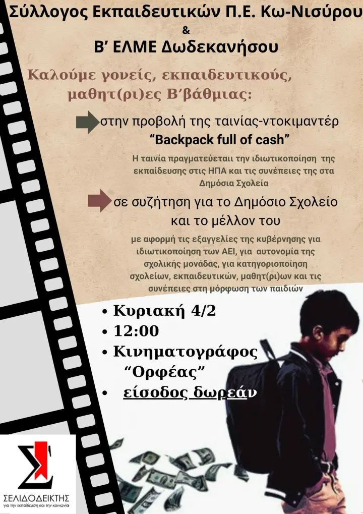 2f954560ec6dbecc08043a150ba53653.jpg