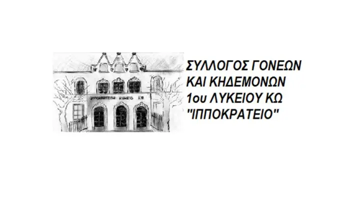 2fc45573d85f285f9966144366a561f5.jpg