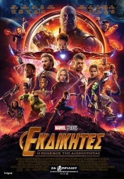 2fe8e828ae44a7e07f8c855b5c0ba1f2.jpg