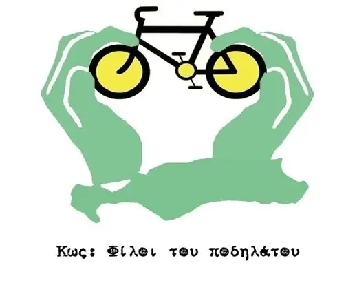 31a8c86fbb94c8e68c2bed0a98a7f4a2.jpg