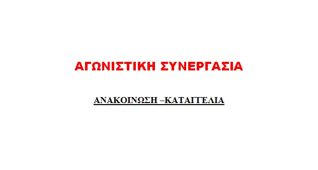 328be6380069d3e883d54967a9e7903e.jpg