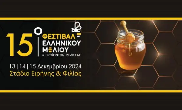 3438f6a424ae1572e17c1c05720f6d37.jpg