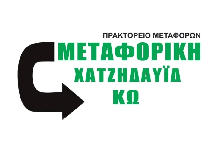 344077dd778058994d722c021b6da5ae.jpg