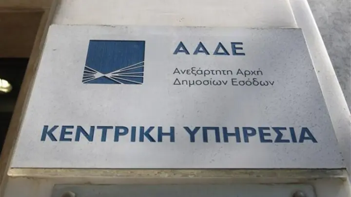 36c14e335cf3301458aef54fcede24c2.jpg