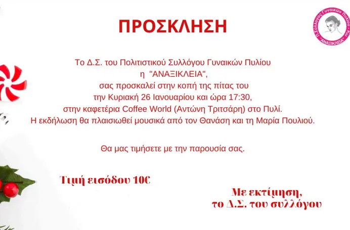 376db2ed634fdcb4137603479e60c532.jpg