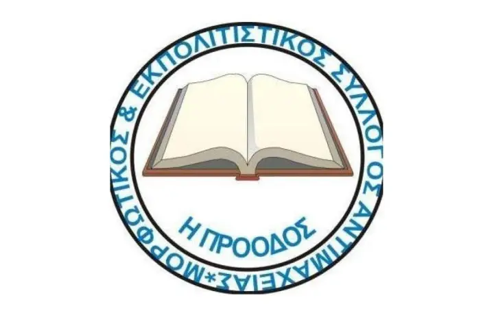 3ae0a79c38a8d246dd6105b3e0c833e5.jpg