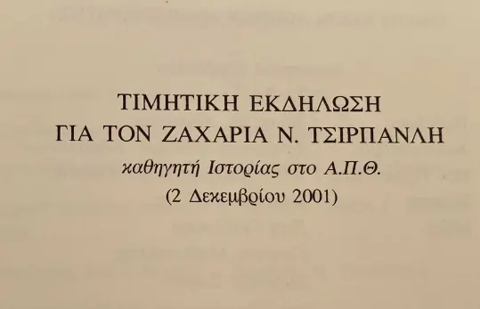 3cc327d4e45fc50feadc9ce2d6f2bc9f.jpg