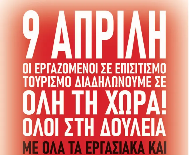3cdc166b48be8def8a7c3800d7a94e8d.jpg