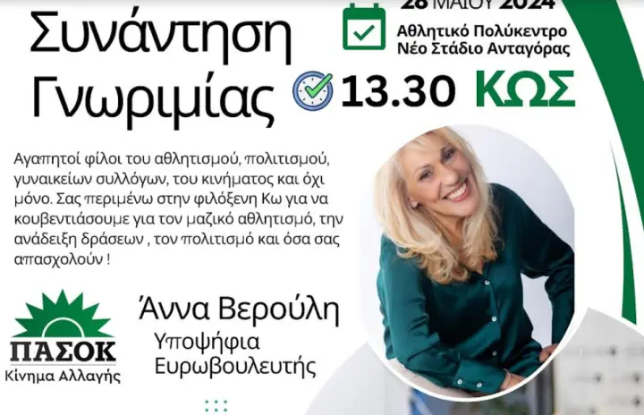 3d1bfbe17e24c0a25abacd4c9847efbd.jpg