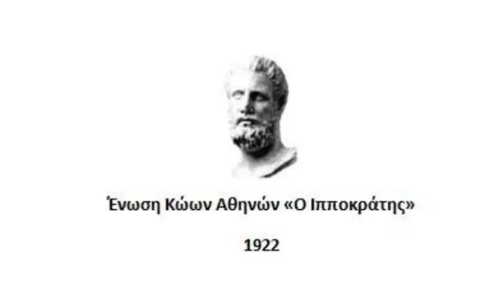 3e9ad7970e37b0fc9d8ddffc32f5f473.jpg