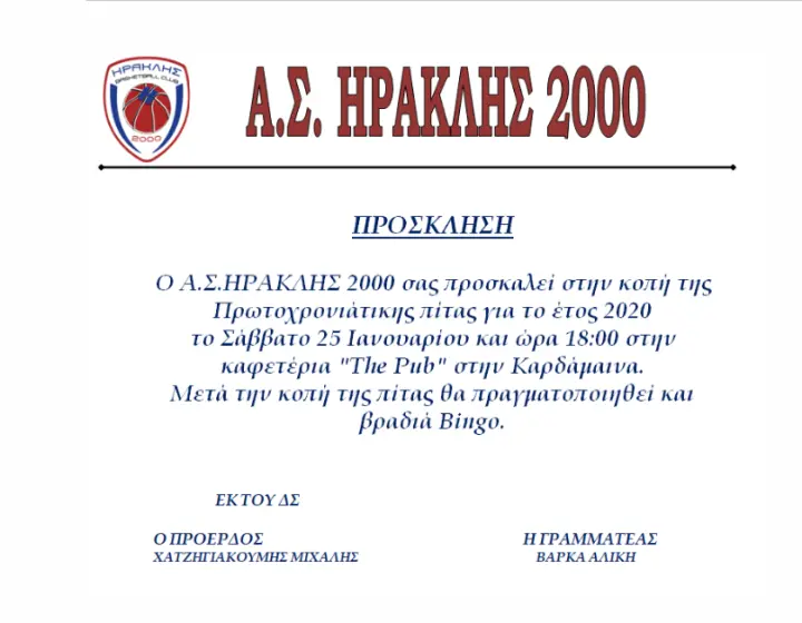 3f1b0a5c952e90db948ae3d2b6d82d3a.jpg